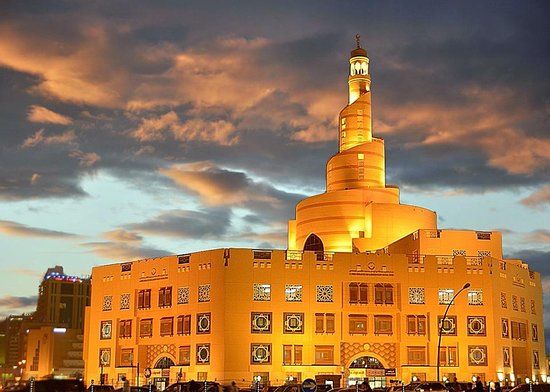 FANAR Qatar Islamic Cultural Center